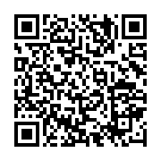 Regency Business Park Thane West Maha RERA No Qr Code